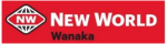 logo-newworld